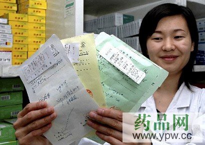 ����R�x�t����̎����