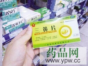 �ؑc���o����ͣ�ɿ�}�����SƬ��