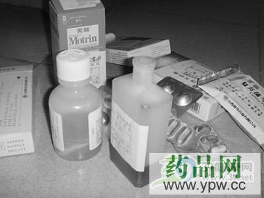 ���н����������ʣˎ