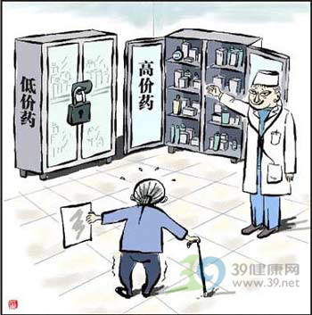 專家:廉價(jià)老藥≠無效藥
